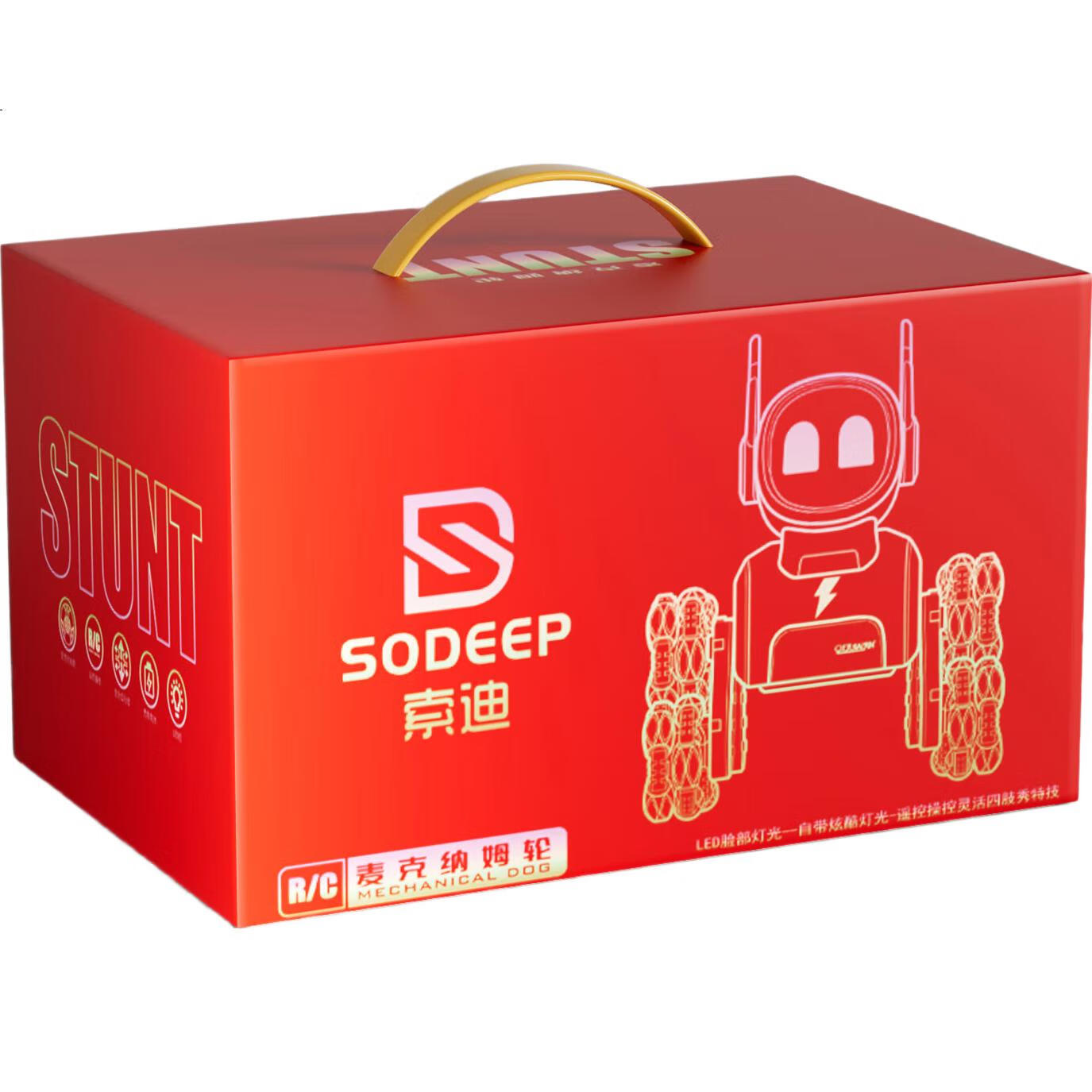 Радиоуправляемый автомобиль-трансформер SODEEP, робот, подарок на Новый год, детская игрушка для мальчиков, AI-робот, трансформирующийся в машинку, подарок на первый день рождения