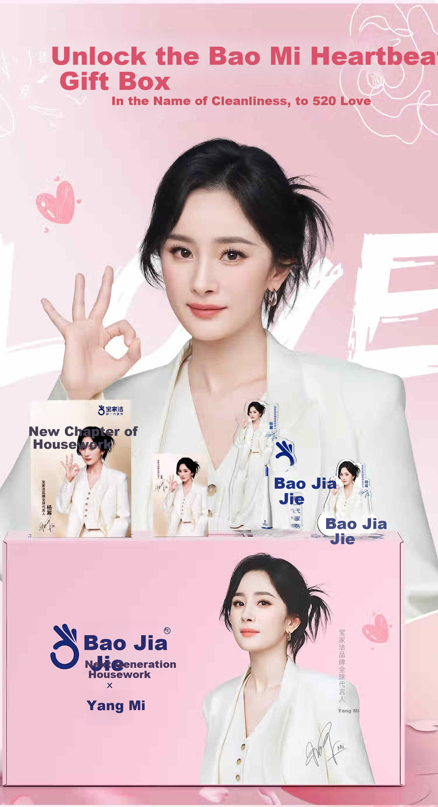 BAOJIAJIE Ouke Cotton Mop, 32cm with 3 Mop Heads, New Generation Yang Mi Limited Edition Ouke Cotton Gift Box Set 7