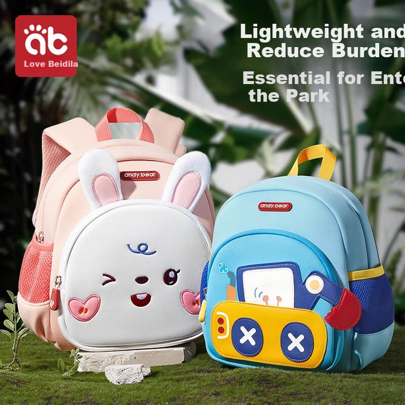 Aibedila Kids Backpack Kindergarten Ultra-Light Anti-Lost Small School Bag Travel Girls Boys Small Backpack