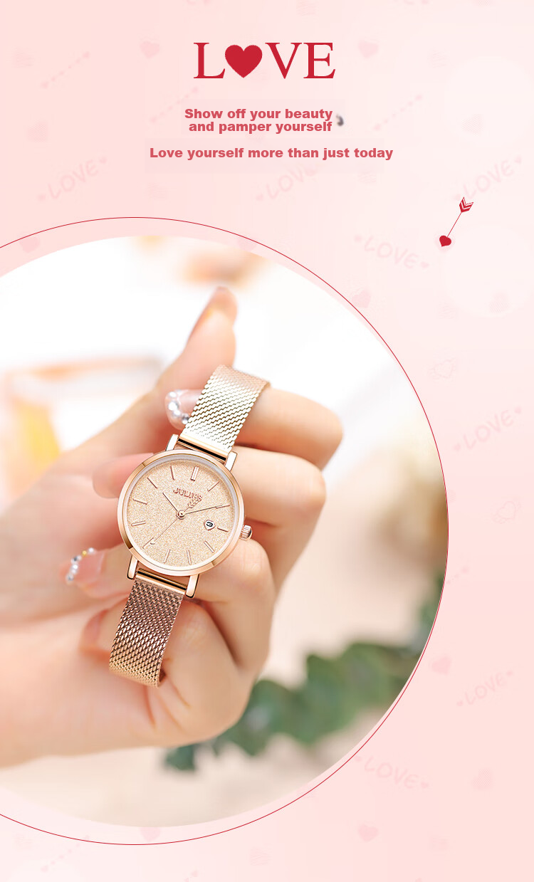 Julius Women's Watch Fashion Gift Box Gradient Starry Sky Calendar Stylish Student Exam Watch Gradient Pink MGBB-1503A 6