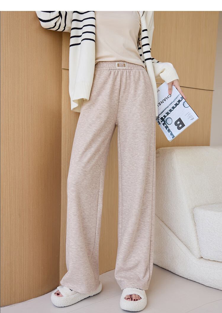 Free Style Wide-Leg Pants for Women Spring 2025 New High-Waist Slim Fit Narrow Casual Trousers 18