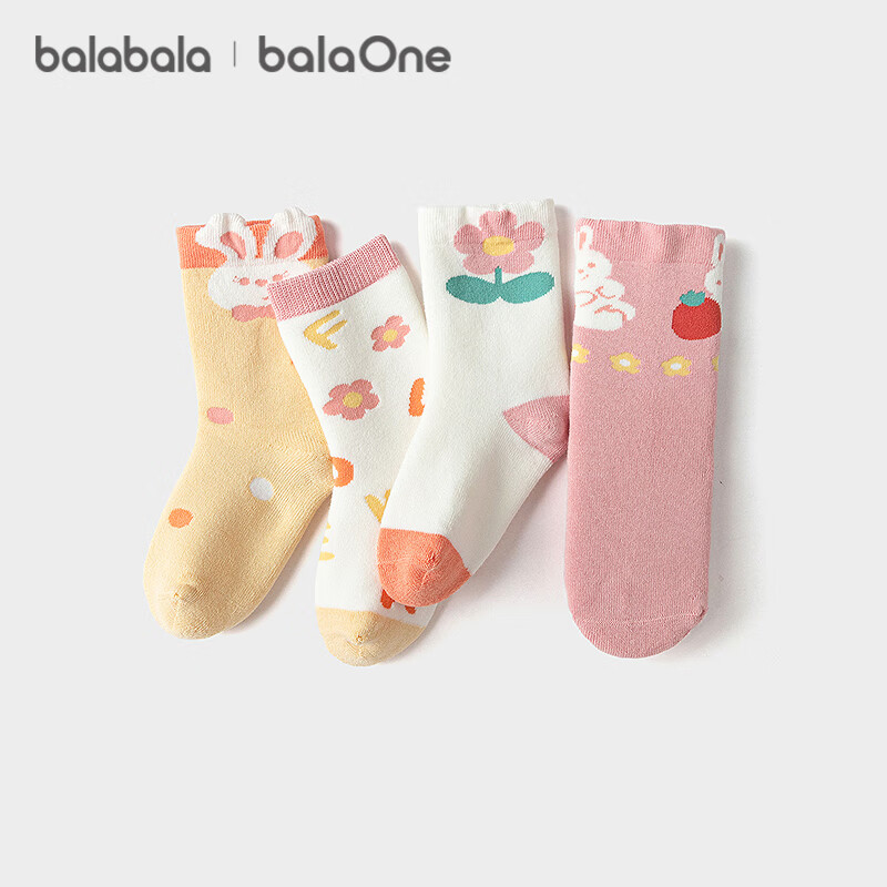 BALABALA Baby Socks, Winter Terry Socks, Cute Cotton Socks for Toddlers, Warm, Four Pairs Pack, 209425172204
