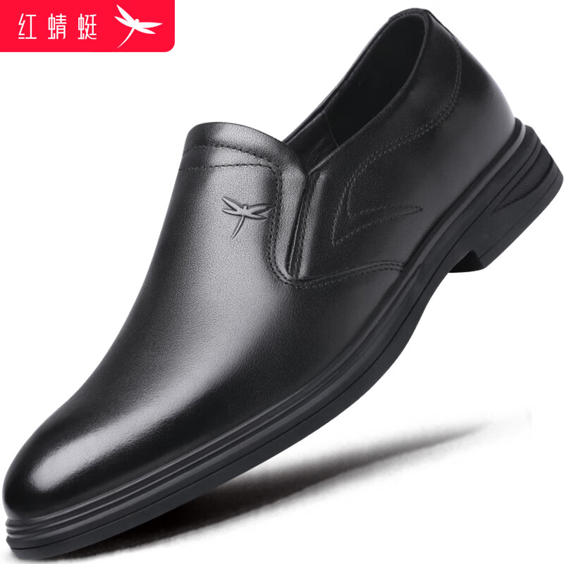 Мужские кожаные туфли Hongqingting, бренд Cowhide, деловые классические туфли Monk, WLA240051E, черные, размер 42