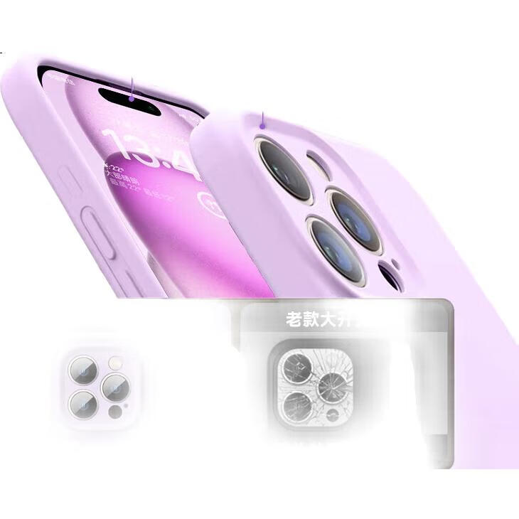 Чехол-накладка DIVI для Apple iPhone 16, силиконовый, противоударный, ультратонкий, фиолетовый