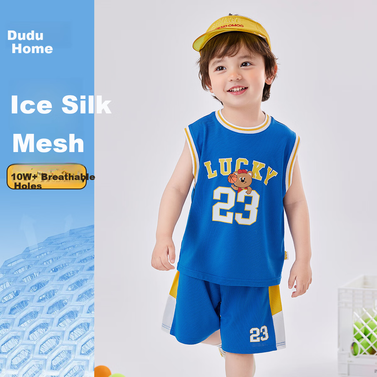 Dudu Home Baby T-shirt Quick-drying Set Summer Boys Basketball Clothes Handsome Children's Short Sleeve Shorts Two-piece Blue 110