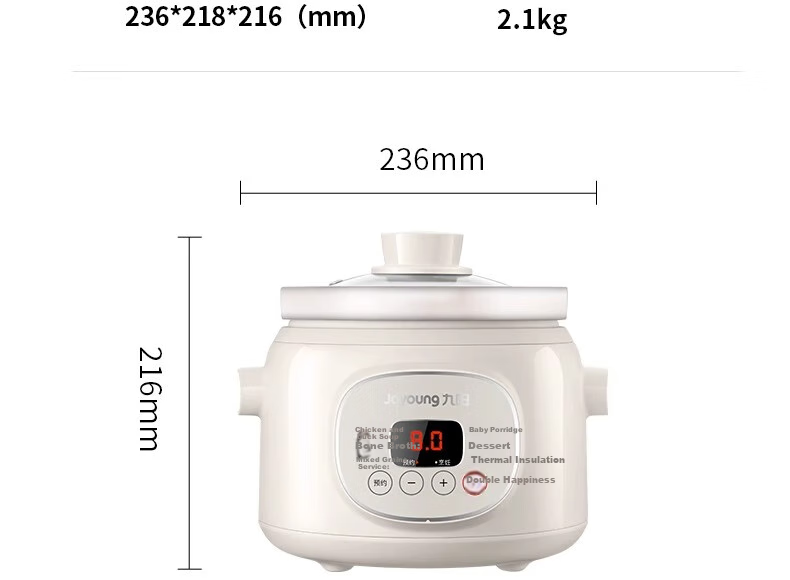 Joyoung Electric Stew Pot, Electric Soup Pot, Electric Clay Pot, Soup Cooking Pot, 1.5L Large Capacity Bird's Nest Stew Pot, Purple Clay Pot, Multi-Functional Pot, Baby Food Pot, Porridge Cooking Pot, Electric Cooker GD152 31