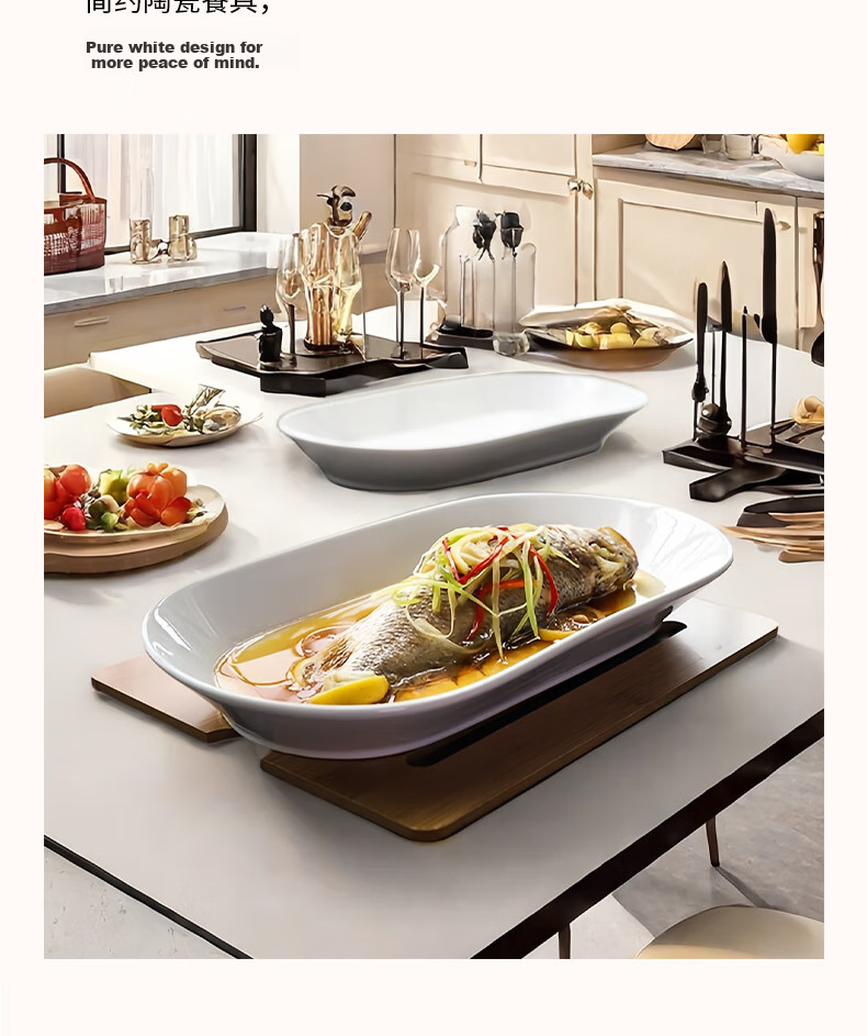 Huaqingge Ceramic Fish Plate, High-Quality White Porcelain Western-Style Dish, 12-Inch Large Deep Pure White Steaming Fish Plate 3