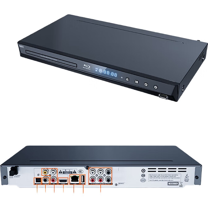 Blu-ray плеер GIEC BDP-G3005, 3D Blu-Ray, 5.1 канальный, домашний проигрыватель дисков высокой четкости, CD-плеер, EVD-плеер, USB-накопитель