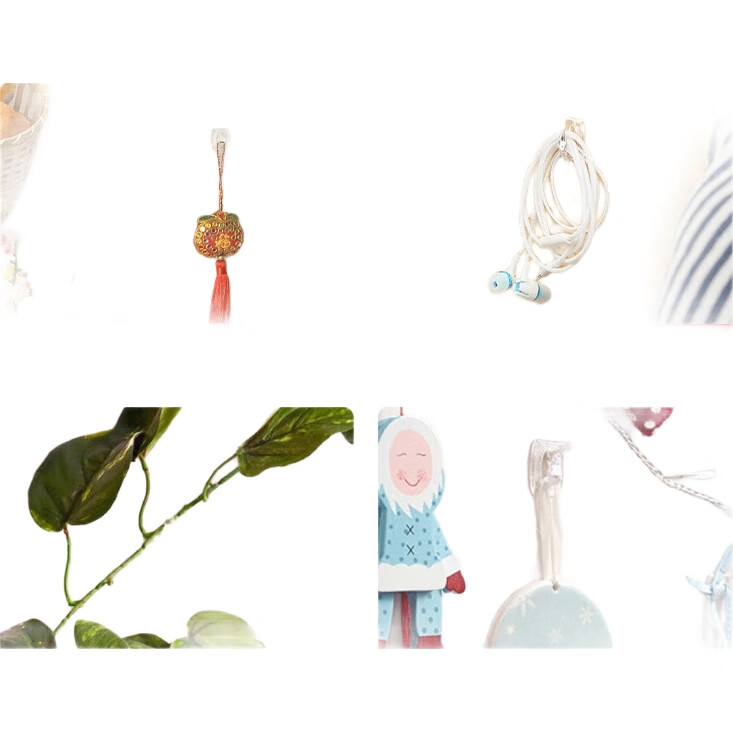 White Image 3