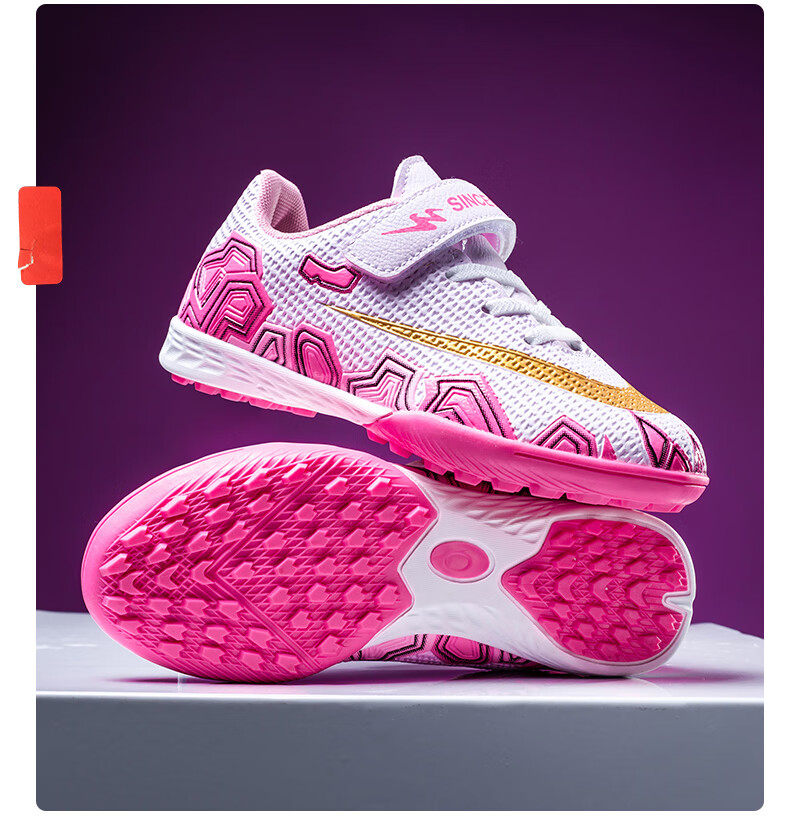 Shuangxing Children's Soccer Shoes, TF Turf Cleats, Summer Student Youth Big Kids Lightweight Non-Slip Wear-Resistant Football Boots, White And Pink, Size 34 32