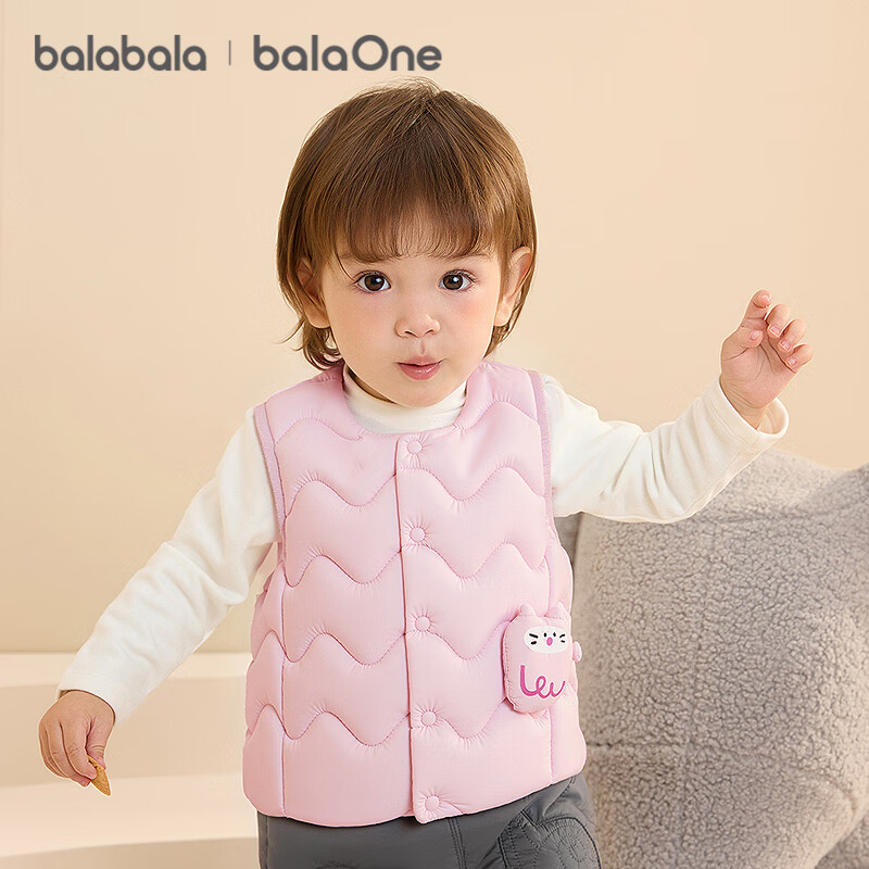 BALABALA Baby Down Vest for Outerwear 2025 Winter Baby Vest Thickened Warm and Cute 209425101201
