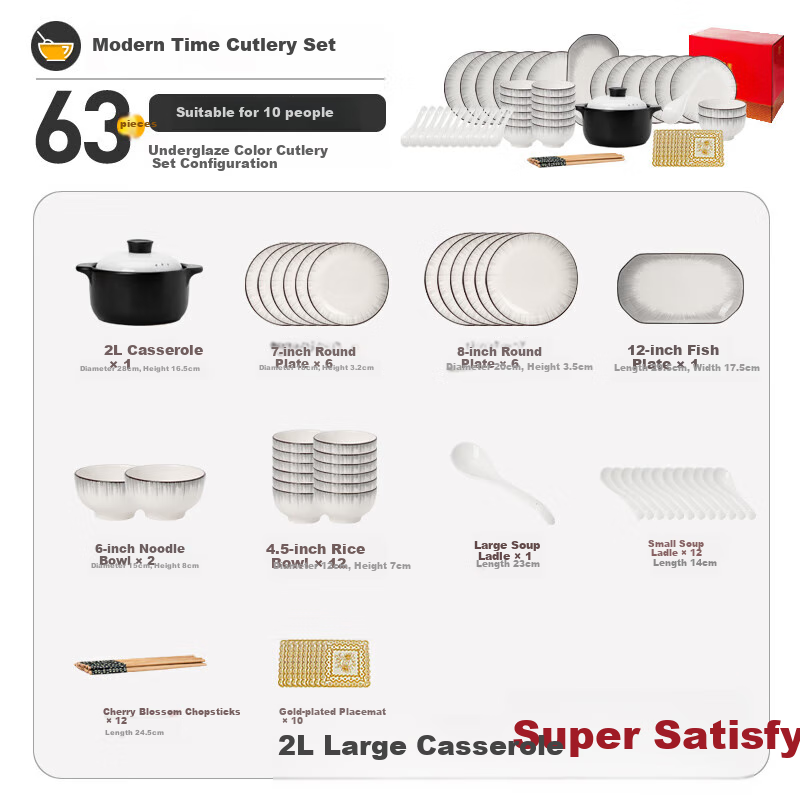 KANGQIN Bowl And Plate Set with Underglaze Color, Simple Nordic Style Ceramic Bowls Plates Chopsticks for 12 People, Upgraded Casserole Deluxe Gift Box Set