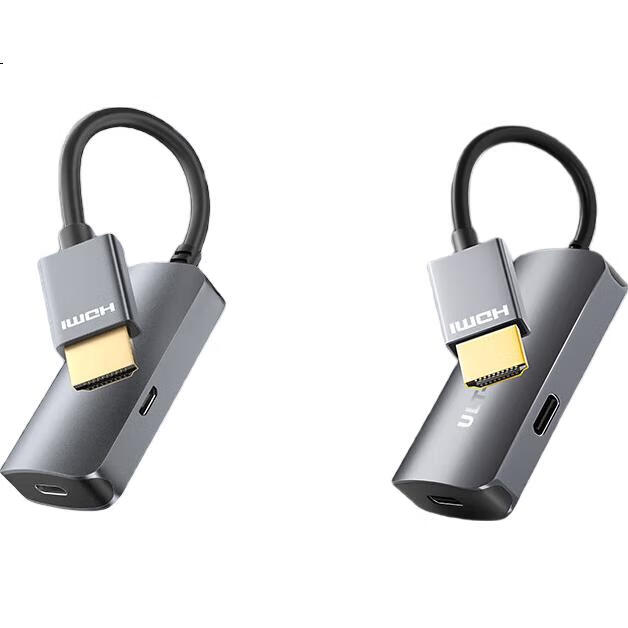 Переходник ULT-unite HDMI на Type-C, 4K@60Hz, 0.1м, черный