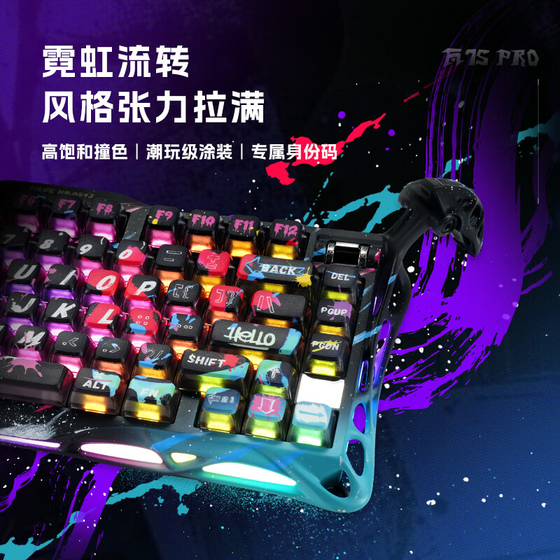 GravaStar W75 Magnetic Switch Keyboard, E-Sports Gaming Mechanical Keyboard, Customizable Wired Single-Mode Aluminum Block Keyboard for VALORANT, W75 PRO Neon District