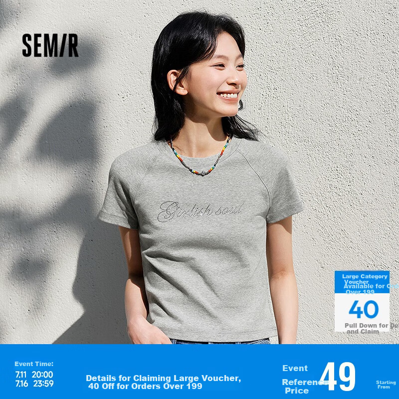 Semir Wome-01227935