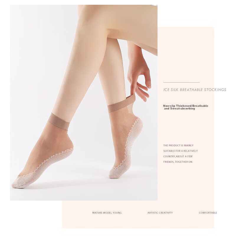 LangSha Women's Thigh-High Stockings, Spring And Summer, Non-Slip Sole, Sweat-Absorbing, Ultra-Thin, Anti-Snagging, Wear-Resistant, 7A Antibacterial, Nude And Transparent Mid-Calf Socks 15
