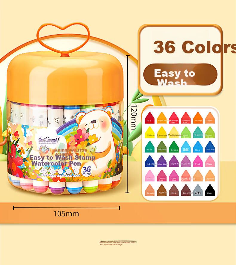 Touch Mark Stationery, 36 Colors Stamp Watercolor Pens, Washable Drawing Brushes for Students, Children's Coloring And Doodling Markers, Easy-Grip Birthday Gift Drawing Pens 19