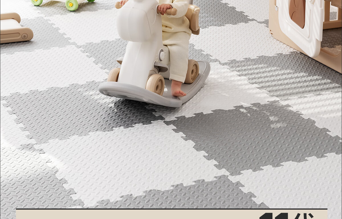 Zichen Baby Crawling Mat Foam Floor Mat Anti-Fall Thickened Puzzle Mat Crawling Pad Tatami Floor Mat 14
