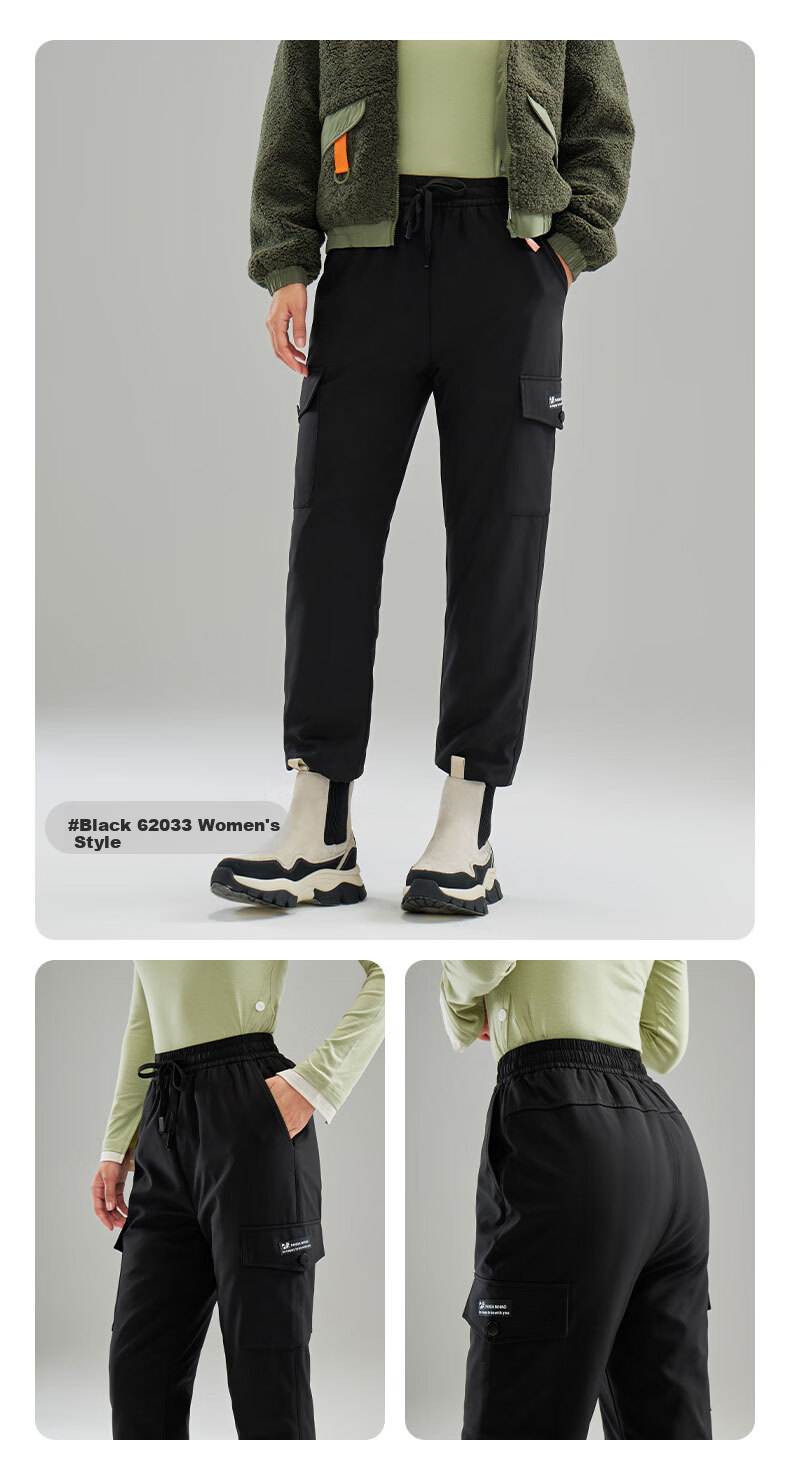 Xiongmaoxiangban down Pants for Men And Women, Outdoor Wear, Winter New Style, Thickened Goose Down Wool Cotton Pants, Northeast -30°C Warm Trousers 12