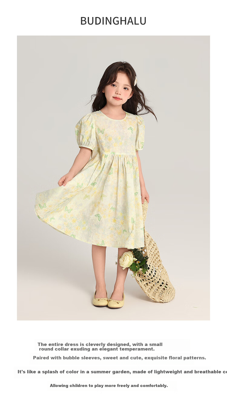 Budinghalu Girls' Pure Cotton Cute Dress, Summer New Style for Older Children, Butterfly Floral Print Dress, Versatile Princess Dress for Kids 1