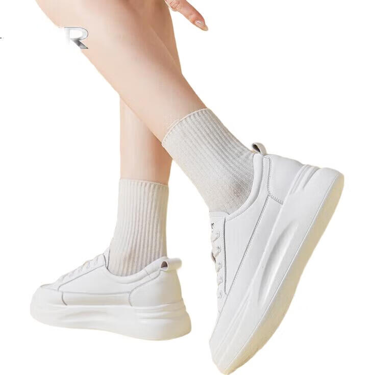White Image 2