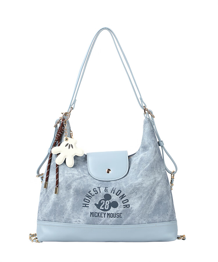 Disney Women's Backpack Multifunctional Fashionable Girl's Shoulder Bag Birthday Gift Box Set 46