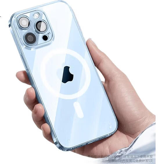 Чехол для iPhone 13 Pro Max DIVI Ice Clear Magnetic, MagSafe, ультратонкий, противоударный, защита от царапин, прозрачный