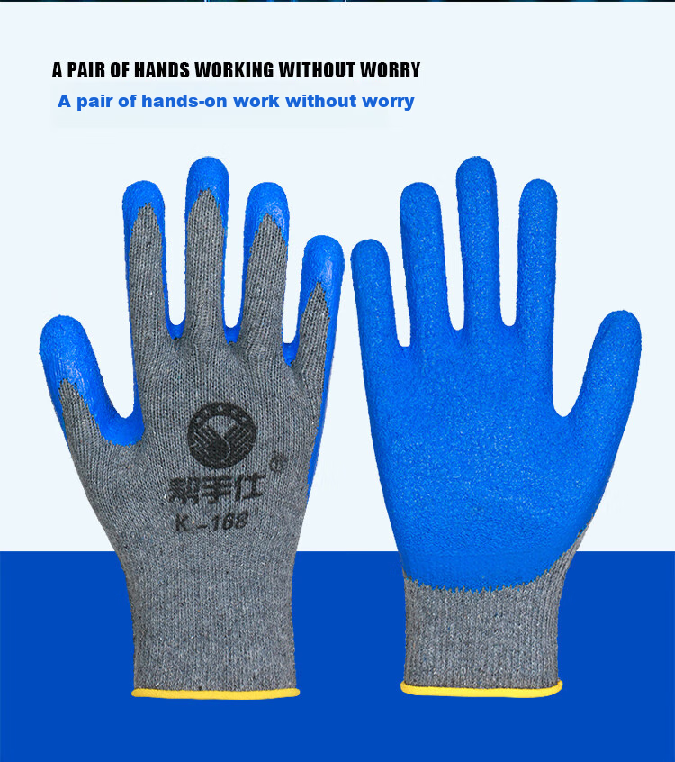 Bangshoushi Latex-Coated Work Gloves, 12 Pairs/pack, Semi-Latex Wrinkled Wear-Resistant Non-Slip Breathable Construction Site Work Protective Gloves K139 Gray 12