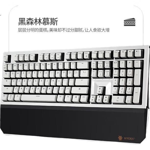 White Image 1