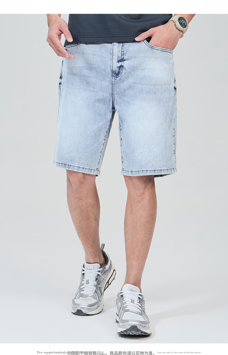 DANCING WOLVES [Bingyang Bar] Summer Fashion Cat Whisker Washed Cool Breathable Men's Denim Shorts, 009 Blue-Gray, Size 32 9