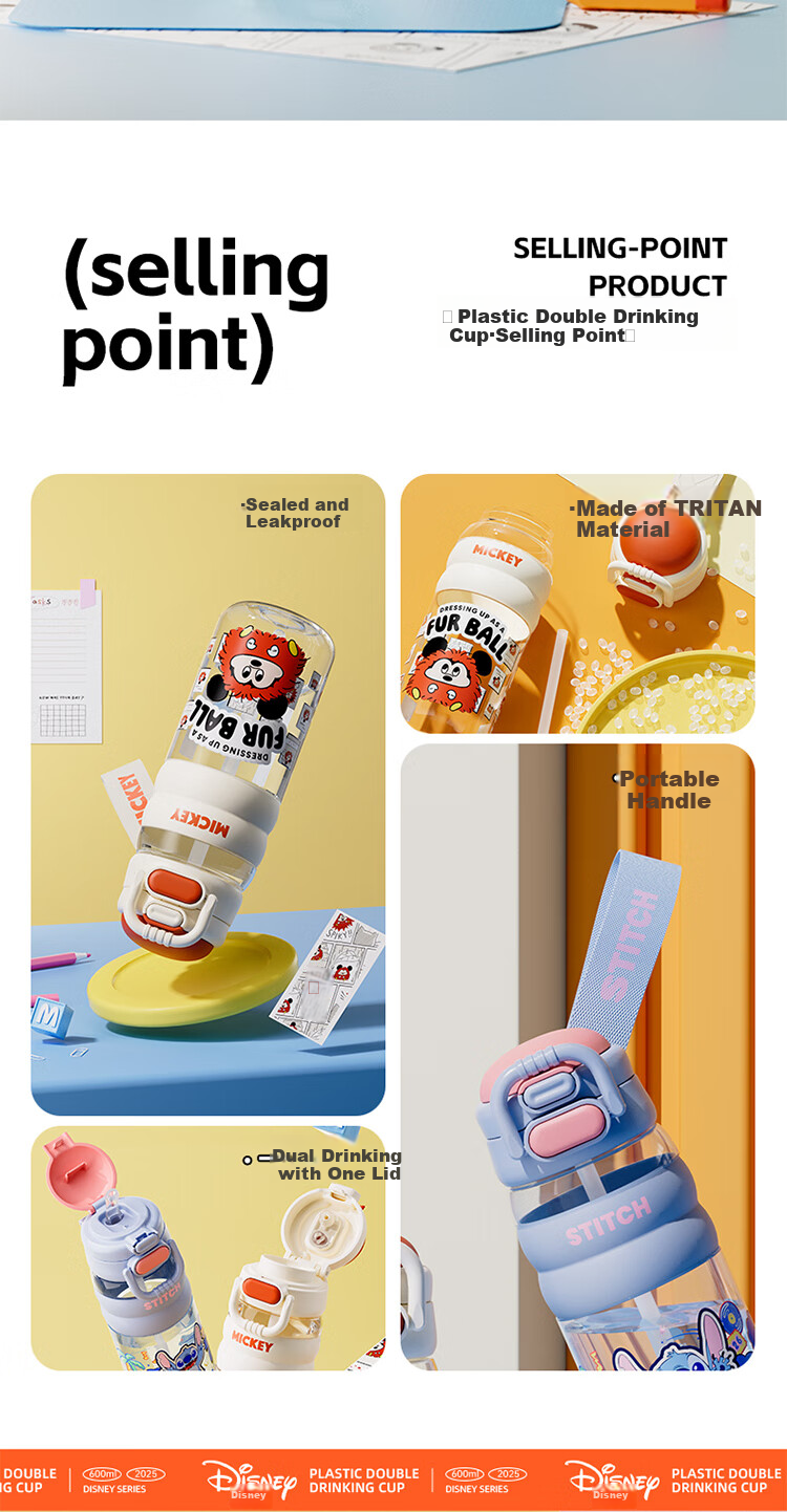 Disney Large Capacity Sports Water Bottle for Children, Stylish Dual-Use Cup for Boys, School Water Bottle for Elementary Students 3