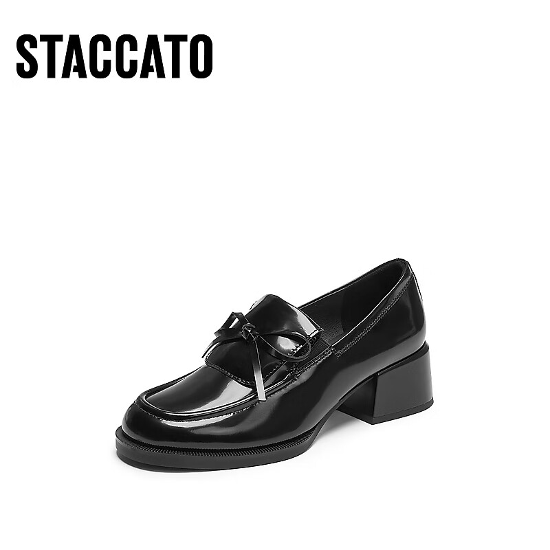 STACCATO Yang Mi Same Style 2026 Little Jenny Loafers Women's Leather Shoes EGY05AA6 Starry Black Size 33