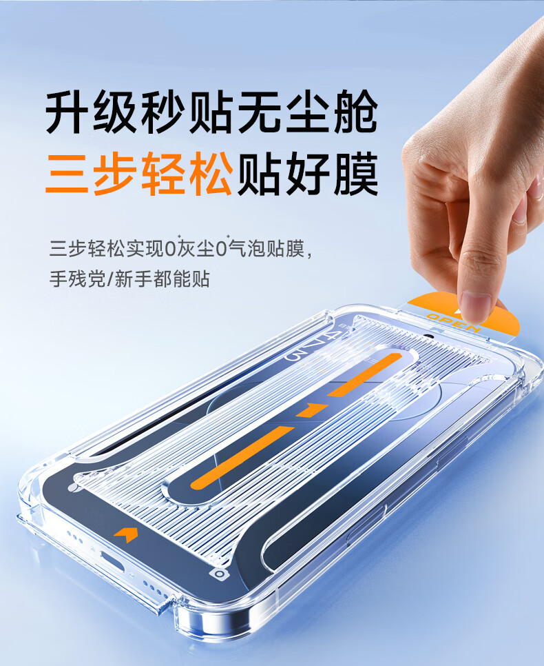 DIVI [2-Pack] Tempered Glass Screen Protector for Redmi K80/K80 Pro, Redmi K80 Phone Film, Shatterproof Anti-Fingerprint Full Glass Ultra-Clear High Transparency 10