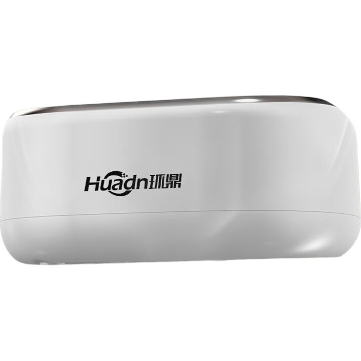White Image 2