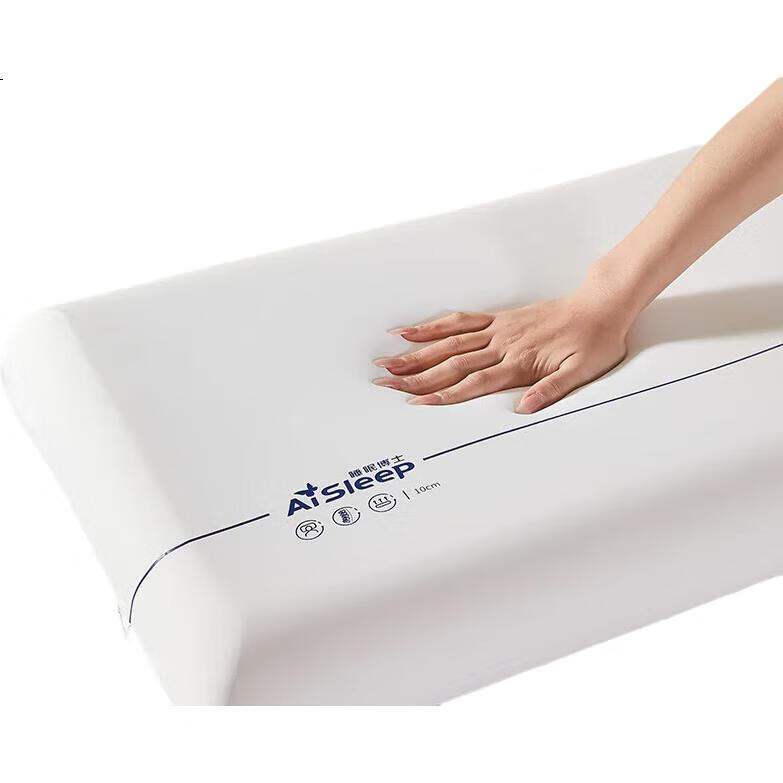 Подушка AiSleep для глубокого сна, с эффектом медленного восстановления, для защиты шейного отдела позвоночника, 70*42*8 см, 1 шт.