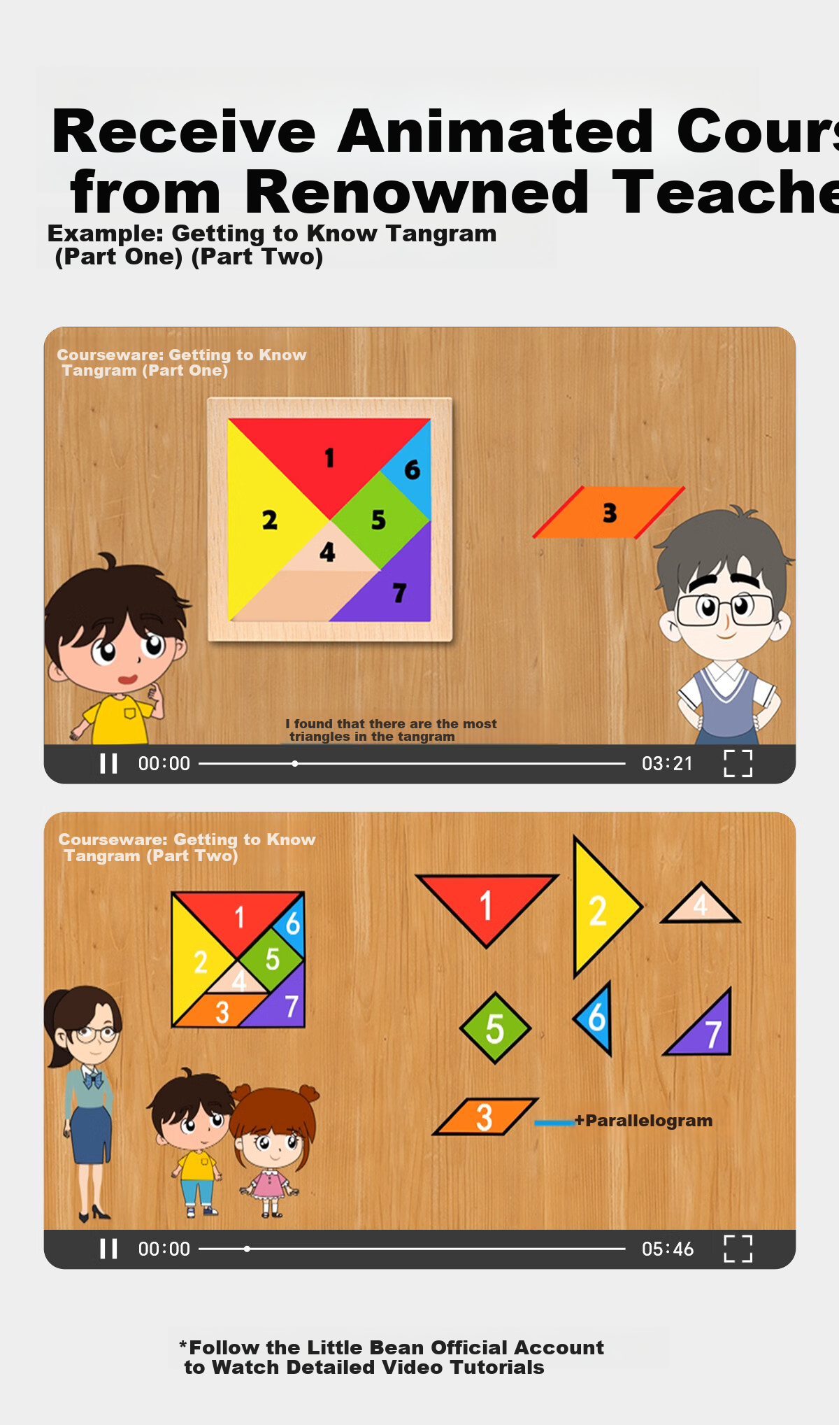 Xiaowandou Wooden Tangram Puzzle for Primary School Students in Grades 2 And 7, Lower Elementary Math Teaching Aid, Educational Toy for Children's Mental Development And Puzzle Solving 2
