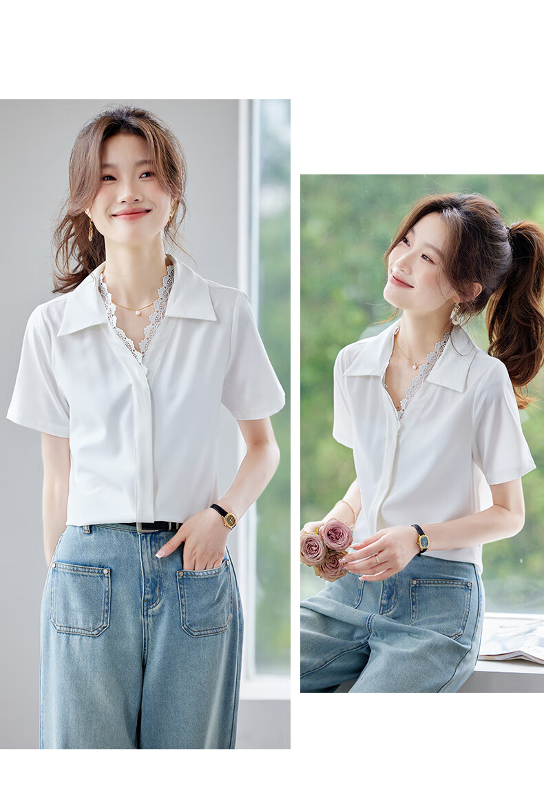 JEANSWEST Women's Summer Short Sleeve Solid Color V-Neck Lace Splice Shoulder Fashion Formal Shirt White L 4