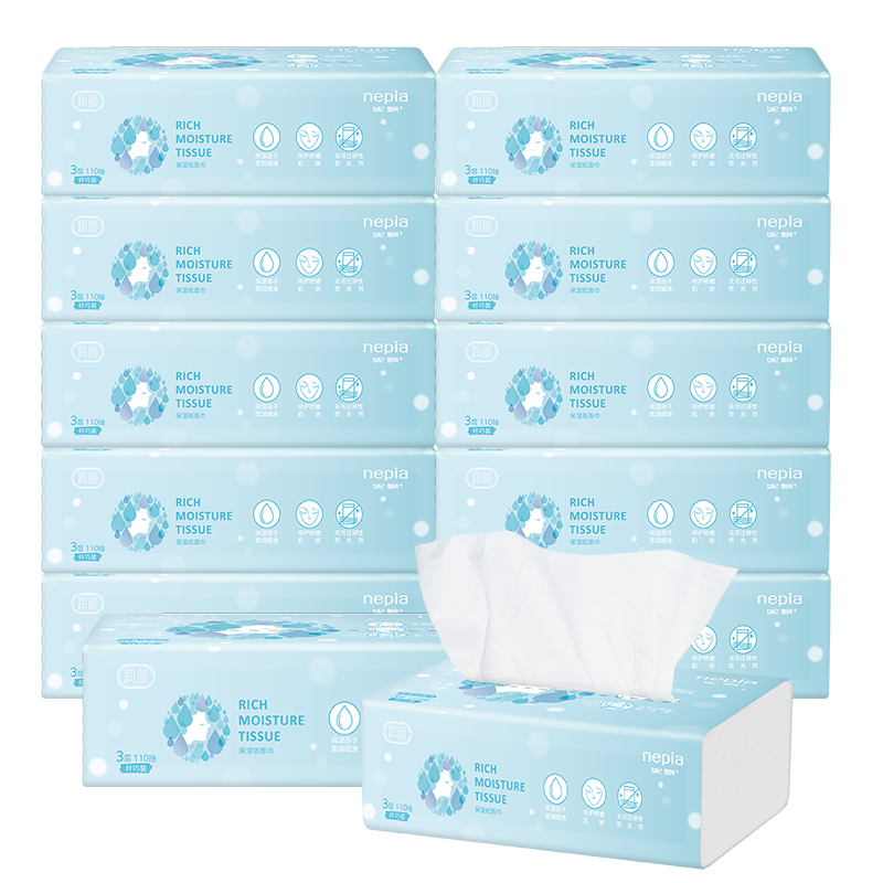 Nepia Moisturizing Facial Tissues, 3-Ply, 110 Sheets*12 Packs, Whole Box, Cream Paper Tissues, Cloud Soft Paper, Suitable for Sensitive Noses