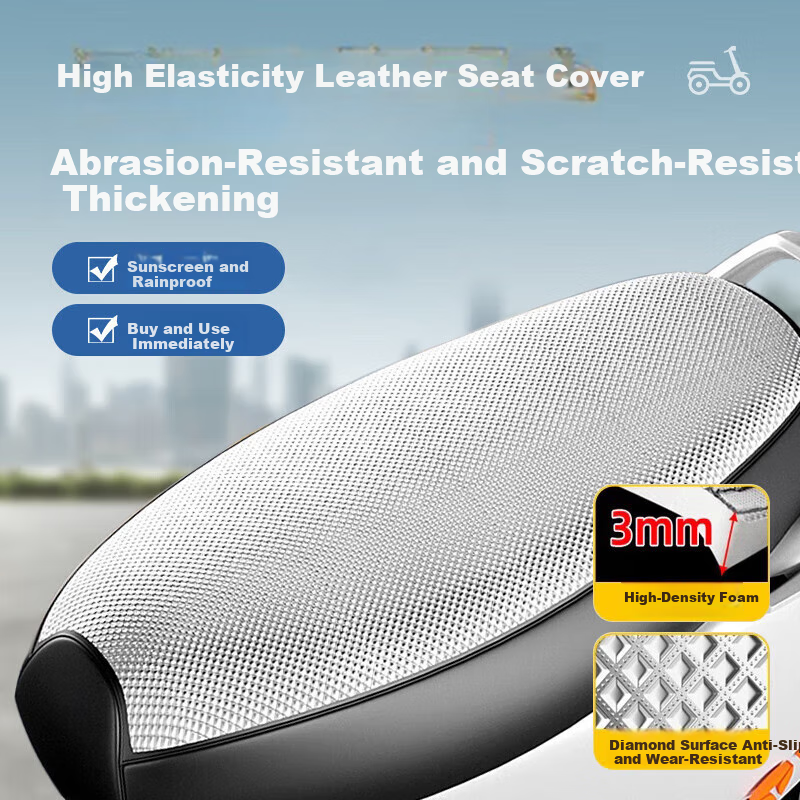 Cheguimu Electric Vehicle Long Seat Cover, Waterproof, Sunproof, Suitable for Electric Bikes And Motorcycles, Rainproof, Heat Insulating, Leather, All-Season Universal