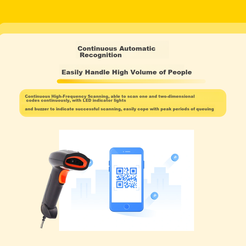 Meituan Wired Two-Dimensional Red Light Scanner Gun, Can Scan Screens, for Restaurants, Retail, Express Delivery, Warehouse Logistics, Supermarkets, Product Barcodes, WeChat Pay Cashier