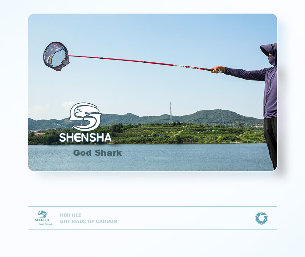 Shensha 3-Meter Carbon Fiber Landing Net with Extendable Handle, Ultra-Light And Ultra-Hard Fish Scoop Net, Fishing Tackle Accessory 12