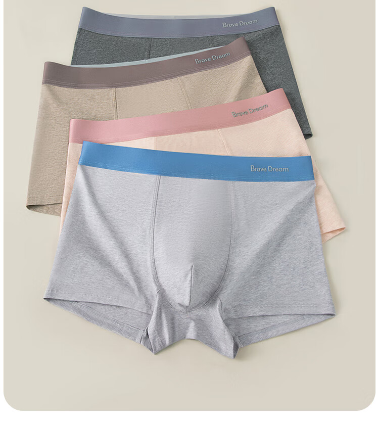 Hodo Men's Cotton Antibacterial Boxer Briefs for Teenage Boys, Suitable for Adolescents, High School Students 6