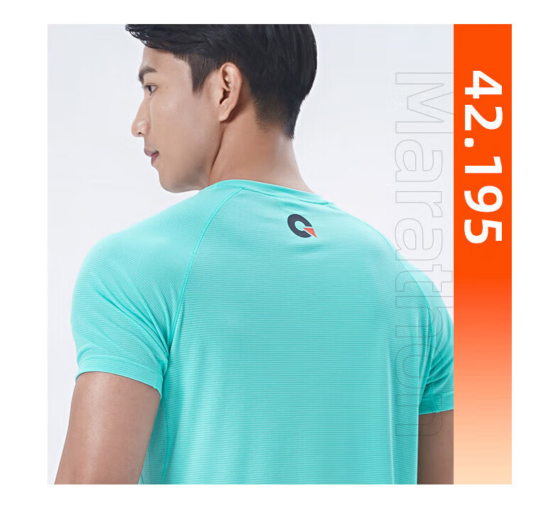 Guofan Summer Lightweight Breathable Sweat-Absorbing Quick-Dry Marathon Running Sports T-Shirt Short Sleeve Unisex Fitness Outdoor Top 15
