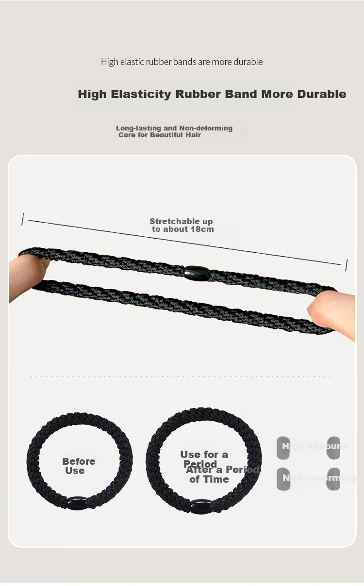 UPLUS Simple High-Elasticity Hair Ties, Rubber Bands, Ponytail Holders, Hair Accessories, 10 Pieces, Brown Color 6