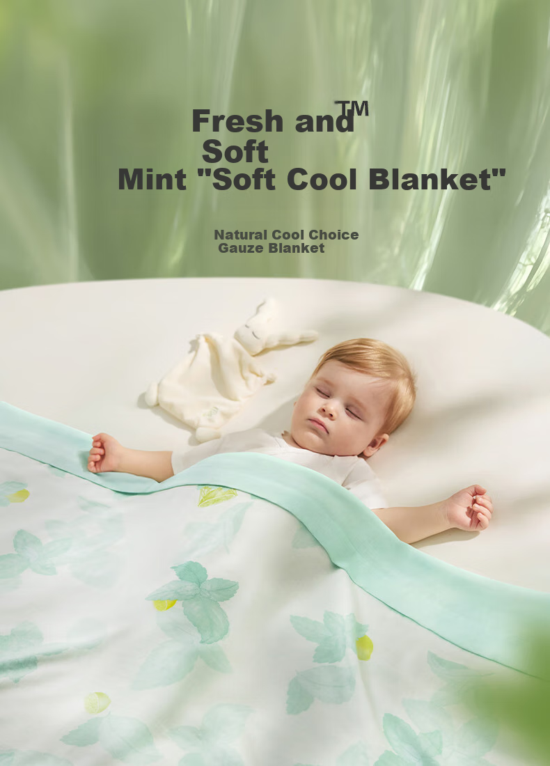 Babycare Summer Baby Air Conditioning Quilt, Cooling Blanket, Natural Cool Gauze Blanket, Mint Ice Lemon Flavor, 110*140CM 3