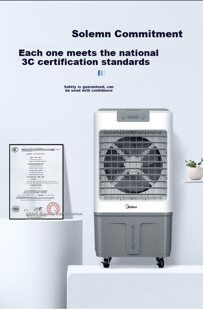Midea Air Cooler, Industrial Cooling Fan, Powerful Cooling Water-Cooled Air Conditioner with Ice Pack, Commercial Cooling Machine for Large Areas, AC320-23A 13