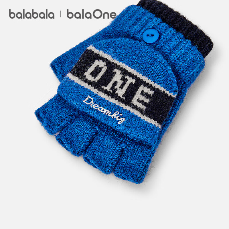 Balabala BalaOne Kids Half-Finger Flip Gloves Boys Girls Warm 2025 Comfortable 208425162206