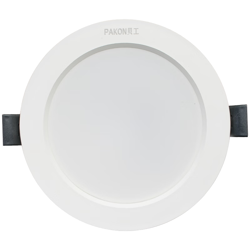 Beigong LED Radar Sensor Downlight Property Industrial Embedded Corridor Human Body Sensor Downlight 4.9W White Light 6000K 75mm Cutout