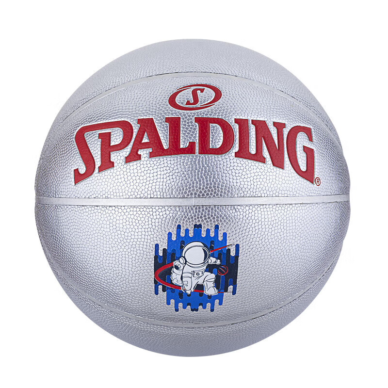 SPALDING Astronaut Exploration Silver 7 PU Basketball 77-743Y
