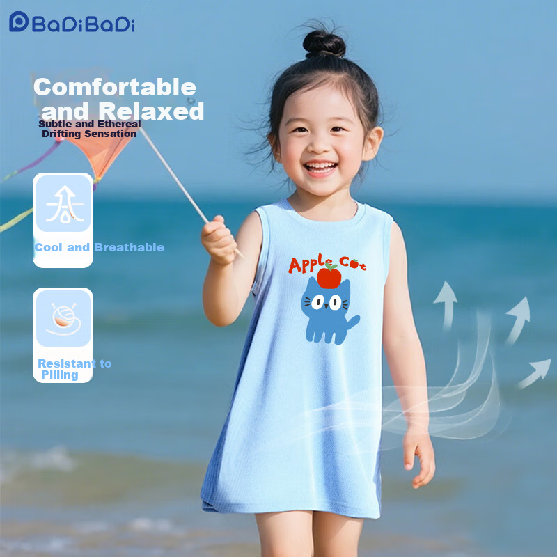 Badibadi Girls' Sleeveless Top, Summer Infant And Toddler Dress, New Style for 2026, Princess Dress for Young Children, Beach Dress